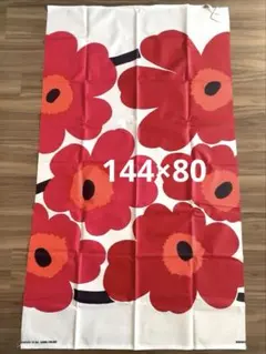 Item thumbnail for item 46386a17-29c2-4365-b033-f6482ae6a377