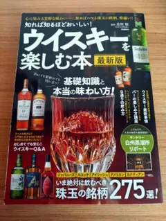 Item thumbnail for item 86e0e4d7-9bc4-4faa-9233-e8982d46817f