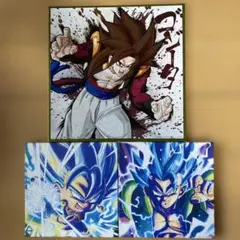 Item thumbnail for item e415a9f5-aa35-4d2f-bb65-7e1dac0bd2b3