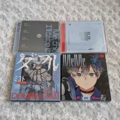 2026年最新】榧野尊の人気アイテム - メルカリ