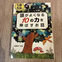 Item thumbnail for item 6c595b71-35ee-498b-8dea-25349a9b9f80