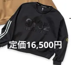 新品未使用 90°DEGREE JAZZERCISE レギンス Sサイズ - メルカリ