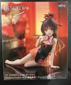 2025年最新】ToLOVEる結城美柑の人気アイテム - メルカリ