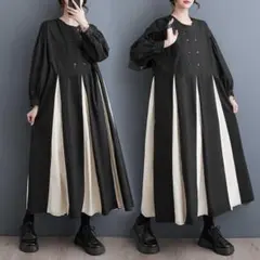 大きいサイズ レディース ロングワンピース 黒 フレア 長袖 マタニティ 春