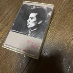 Item thumbnail for item 249baec8-33bb-4557-98d8-7deeb2dc741b