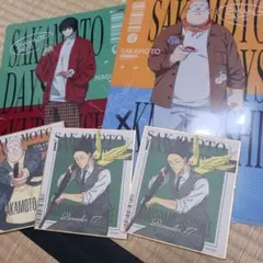 サカモトデイズ