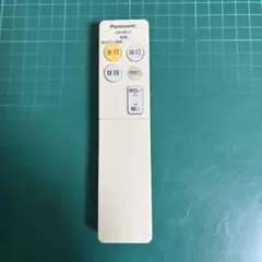 パナソニック　照明リモコン HK9812