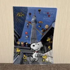 2025年最新】スヌーピースカイツリーの人気アイテム - メルカリ
