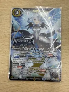 バトルスピリッツ 光虫の旗種ファラ 店舗予選 プロモ 1枚 - メルカリ