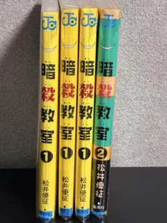 土門拳 愛蔵版 3冊セット 昭和のこども 風貌 古寺巡礼 - メルカリ
