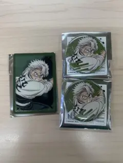 鬼滅の刃　無限城編　缶バッジ・カードセット　不死川実弥