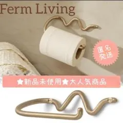 中古】FERM LIVING トイレットペーパーホルダー タオルハンガー - メルカリ