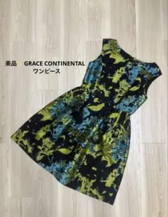GRACE CONTINENTAL ノースリーブ ワンピース