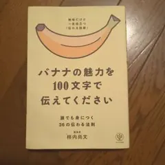 Item thumbnail for item 576564ae-ab66-4e00-ae4e-71365d5c855d