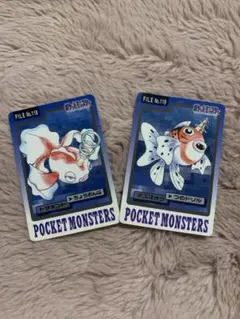 ポケモンカード トサキント アズマオウ
