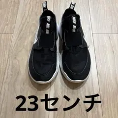 Nike フレックスランナー　23センチ　黒色