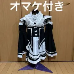 Item thumbnail for item 72793cf5-f1ab-4b59-beac-9cd8bbe31566