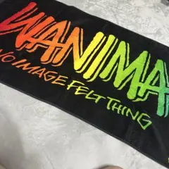 2025年最新】pizza of タオルの人気アイテム - メルカリ