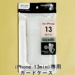 トモ様 リクエスト 2点 まとめ商品