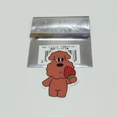 【匿名配送】M!LK シャカレボ ご当地ステッカー 福岡 曽野舜太