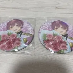 Item thumbnail for item 634fa4fb-cd46-4988-a01d-0febbbecbaca