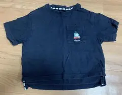 Item thumbnail for item 9a9fd2af-7044-4a93-8148-574db0caedea