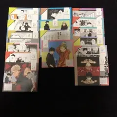 虎杖悠仁&伏黒恵