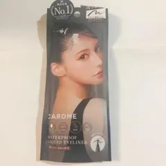 新品 CAROME. ウォータープルーフ リキッドアイライナー ブラックブラウンのサムネイル