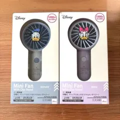 【新品正規品】Disney ミニ扇風機 2個セット ドナルドダック＆デイジーのサムネイル