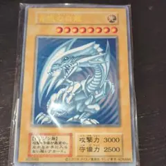 2026年最新】遊戯王 マウスパッド リモートの人気アイテム - メルカリ