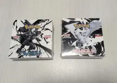ブラックボルト ホワイトフレア 未開封 シュリンク付き 2BOXセット ポケカ