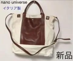 【新品未使用】クリスチャンヴィラ コットントート レザーショルダーバッグ 帆布