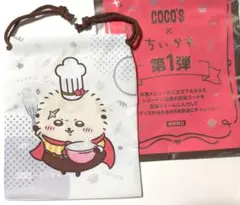 ちいかわ ラッコ ココス 巾着 第1弾