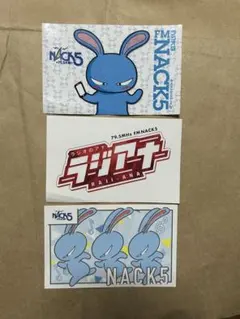FM NACK5 ステッカー 3枚セット - メルカリ