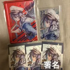 マツリカ 署名 燕來 フォトカード - メルカリ