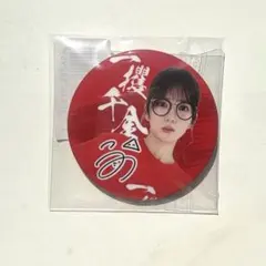 2026年最新】ニート部 サインの人気アイテム - メルカリ