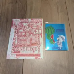 ナツコミ ワンピース 単行本12冊 ONE PIECE 特典カード2枚付きオマケ