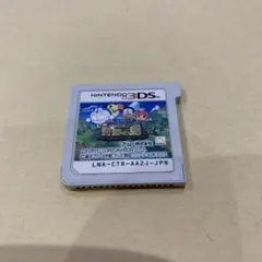 ドラえもん のび太と奇跡の島 3DS