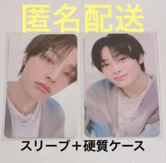 straykids ファンミSKZ5'CLOCK 購入特典トレカ アイエン - メルカリ