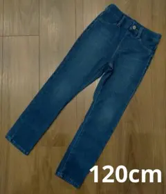 ユニクロ 120cm デニムパンツ
