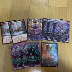 クローシスアビスデッキパーツ