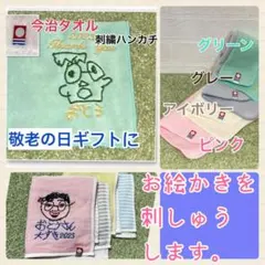 Item thumbnail for item 97839e0a-e947-4258-8008-0fa522f17932