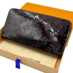 LOUIS VUITTON ヴェルニ ジッピーウォレット アマラント　長財布のサムネイル