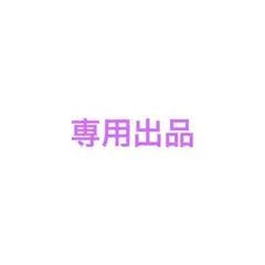 E-GAMES様