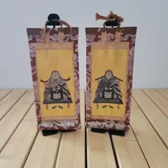 Item thumbnail for item 39b85c6b-65a1-43fa-a2c7-90fb5be0afae