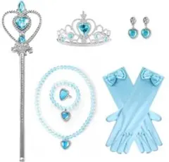 プリンセス　コスプレ　子供用　7点　アクセサリー ドレスアップ アナ雪　エルサ