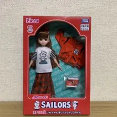 リカちゃんくじ セーラーズ ラスト賞 リカちゃん赤いスタジャンスタイル
