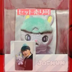 【新品未使用】オリジナルカード付き　JOCHUM　ちまた　ぬいぐるみ　第一弾