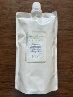FTC】シャンプー・トリートメントセット君島十和子 詰め替え用 - メルカリ