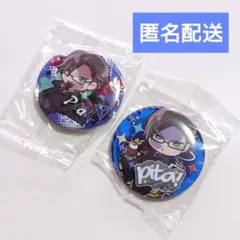 碧棺左馬刻 2点☆ぴたでふぉめ 缶バッジ ガチャ ヒプノシスマイク